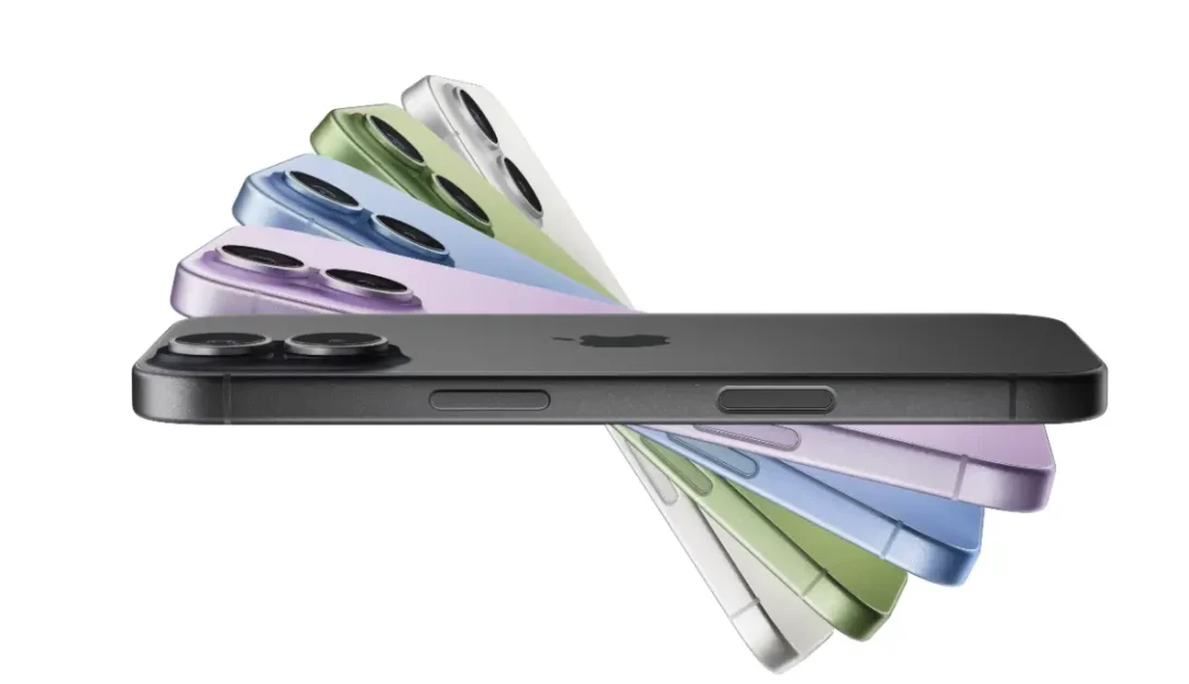 Lançamento do iPhone 17.